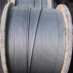 1x7 galvanized steel wire rope2 1